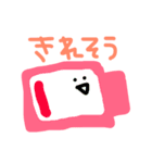 お絵かきぴよたん（個別スタンプ：19）