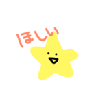 お絵かきぴよたん（個別スタンプ：21）