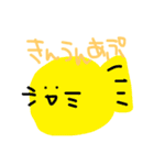 お絵かきぴよたん（個別スタンプ：22）