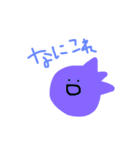 お絵かきぴよたん（個別スタンプ：23）