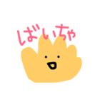 お絵かきぴよたん（個別スタンプ：24）