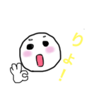 まゆ男くん（個別スタンプ：1）