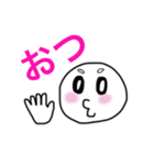 まゆ男くん（個別スタンプ：2）