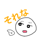 まゆ男くん（個別スタンプ：6）