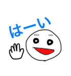 まゆ男くん（個別スタンプ：8）