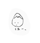 なすのくん（個別スタンプ：1）