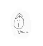 なすのくん（個別スタンプ：2）