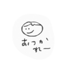 なすのくん（個別スタンプ：8）