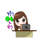 The working girl all county（個別スタンプ：17）