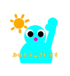 まるキャラ（個別スタンプ：3）
