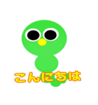 まるキャラ（個別スタンプ：4）