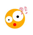 まるキャラ（個別スタンプ：6）