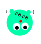 まるキャラ（個別スタンプ：7）