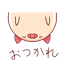 ぶたにしんじゅ（個別スタンプ：10）