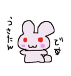 ピンクの子（個別スタンプ：1）