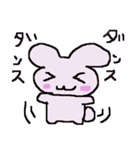 ピンクの子（個別スタンプ：2）