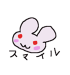 ピンクの子（個別スタンプ：3）