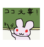 ピンクの子（個別スタンプ：4）