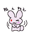 ピンクの子（個別スタンプ：6）