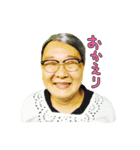 いきなり出すスタンプ（個別スタンプ：7）