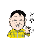 NORINORI-takanori（個別スタンプ：2）