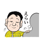 NORINORI-takanori（個別スタンプ：3）