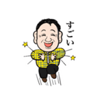 NORINORI-takanori（個別スタンプ：4）