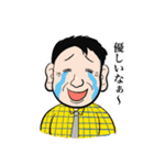 NORINORI-takanori（個別スタンプ：5）