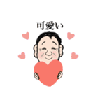 NORINORI-takanori（個別スタンプ：6）