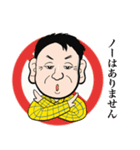 NORINORI-takanori（個別スタンプ：10）