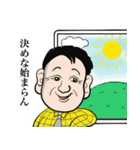 NORINORI-takanori（個別スタンプ：15）