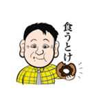 NORINORI-takanori（個別スタンプ：20）