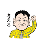 NORINORI-takanori（個別スタンプ：21）