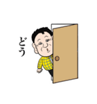 NORINORI-takanori（個別スタンプ：22）