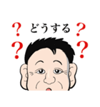 NORINORI-takanori（個別スタンプ：23）