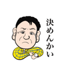 NORINORI-takanori（個別スタンプ：26）