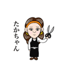 NORINORI-takanori（個別スタンプ：31）