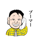 NORINORI-takanori（個別スタンプ：35）