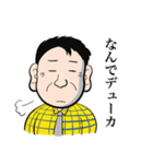 NORINORI-takanori（個別スタンプ：36）