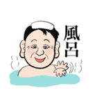 NORINORI-takanori（個別スタンプ：40）