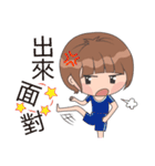 Xiao Yu（個別スタンプ：2）