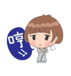 Xiao Yu（個別スタンプ：4）