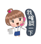 Xiao Yu（個別スタンプ：5）