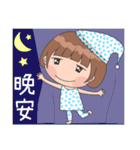 Xiao Yu（個別スタンプ：10）