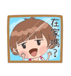 Xiao Yu（個別スタンプ：21）