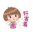 Xiao Yu（個別スタンプ：33）