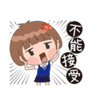 Xiao Yu（個別スタンプ：37）