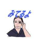 佐藤のご意向（個別スタンプ：3）
