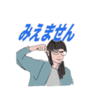 佐藤のご意向（個別スタンプ：4）