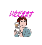 佐藤のご意向（個別スタンプ：5）